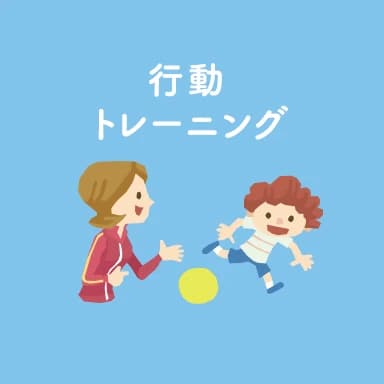 サムネイル画像 6