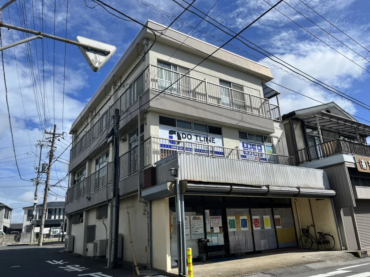 ノビルキッズ 療育（発達支援） ノビルキッズ船橋習志野校のメイン画像