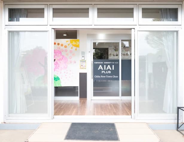 サムネイル画像 6