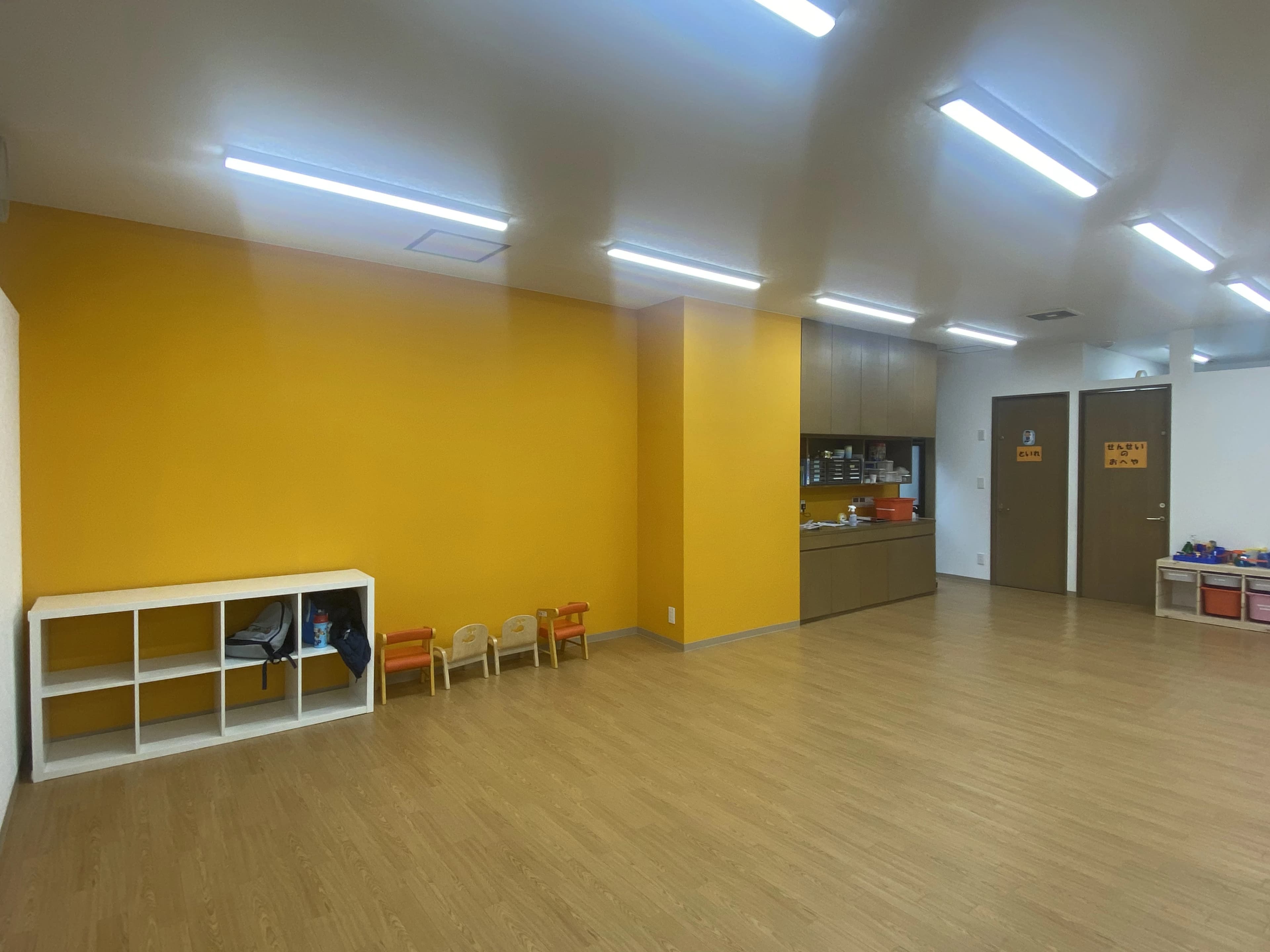 エリテ 療育（発達支援） 王子台教室のサムネイル画像 2