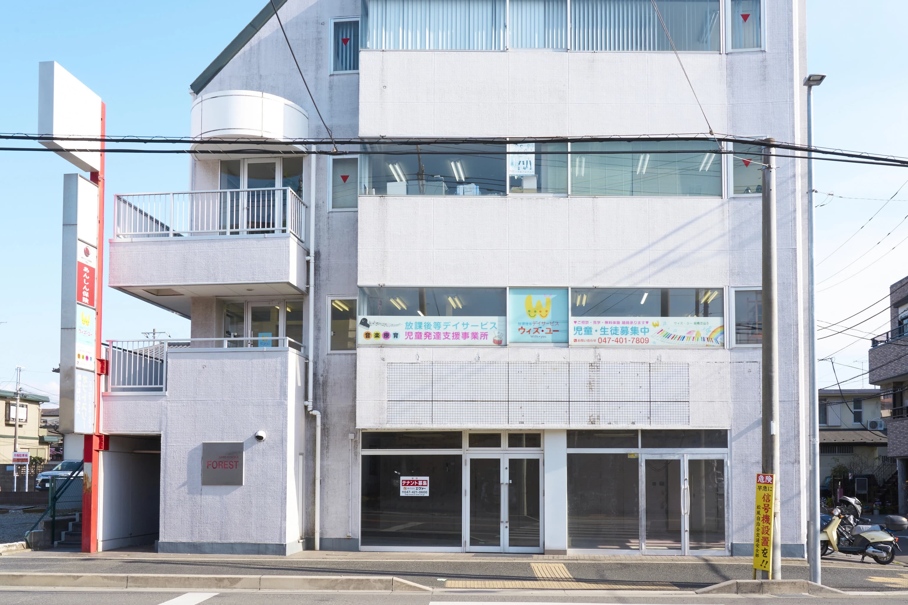 サムネイル画像 4