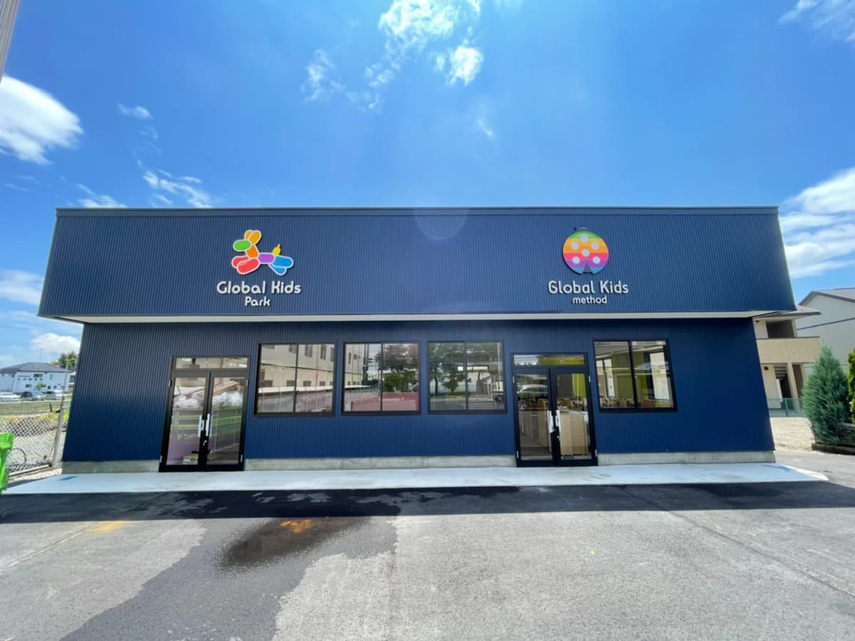 サムネイル画像 5