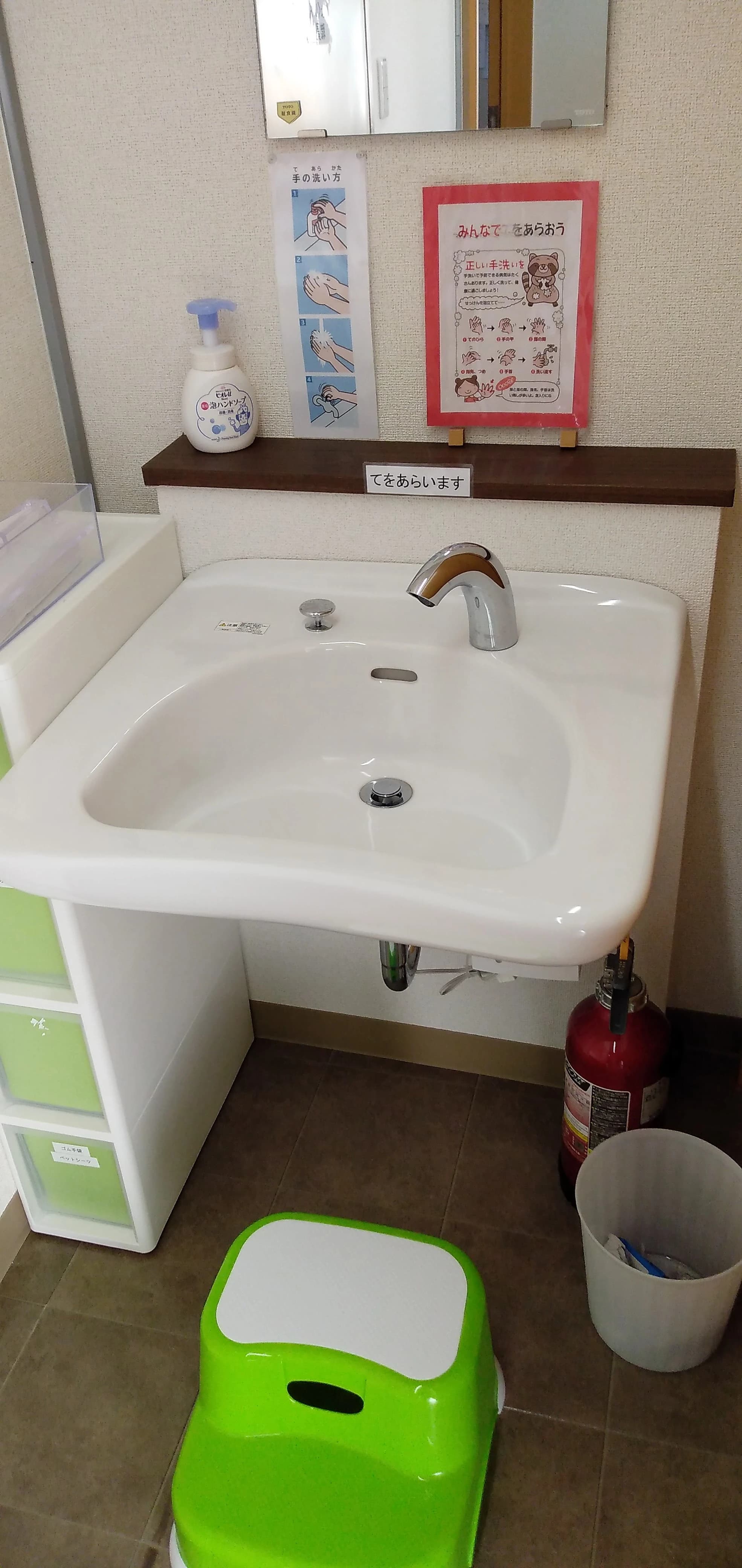 じょうしょう塾 療育（発達支援） じょうしょう塾　カネアゲ店 画像 23