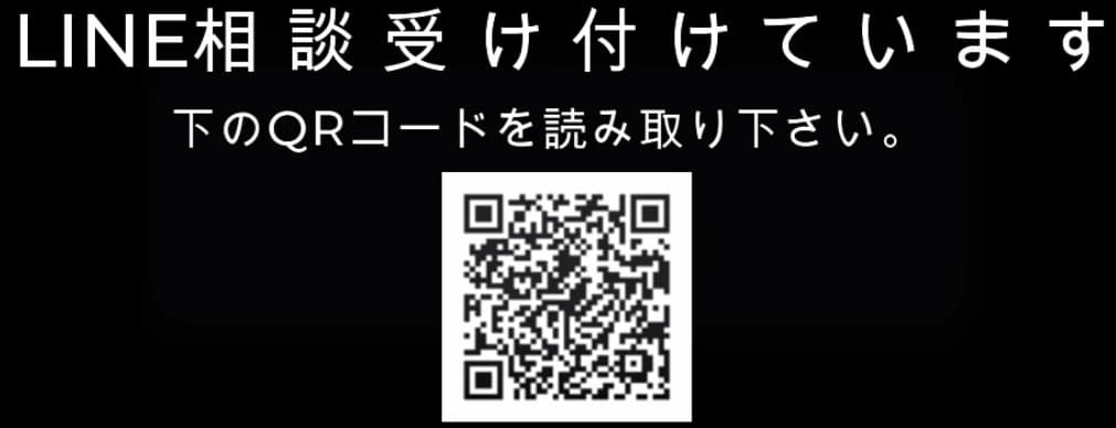 じょうしょう塾 療育（発達支援） じょうしょう塾　カネアゲ店 画像 31