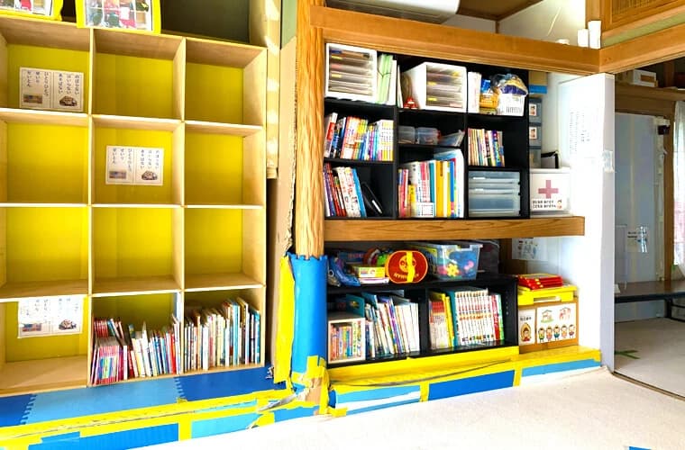 サムネイル画像 4