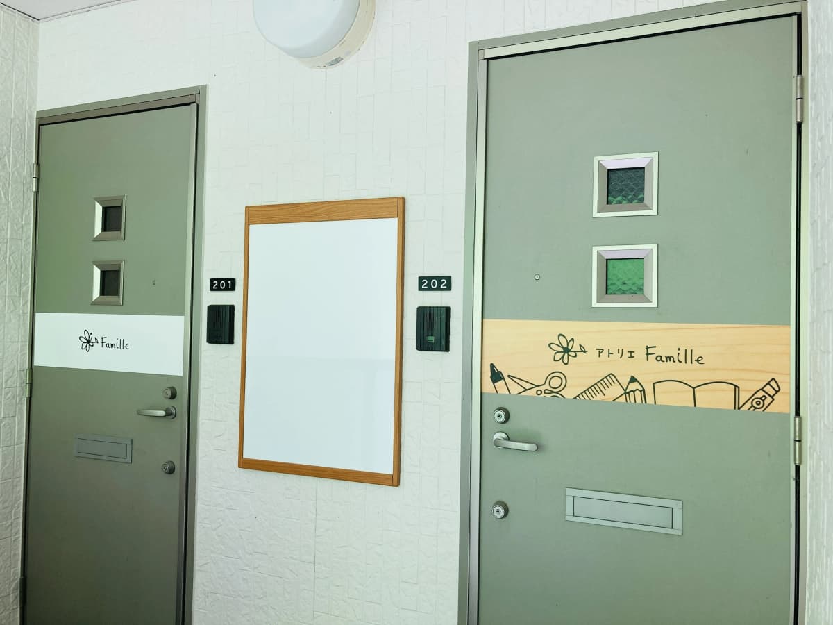 サムネイル画像 4