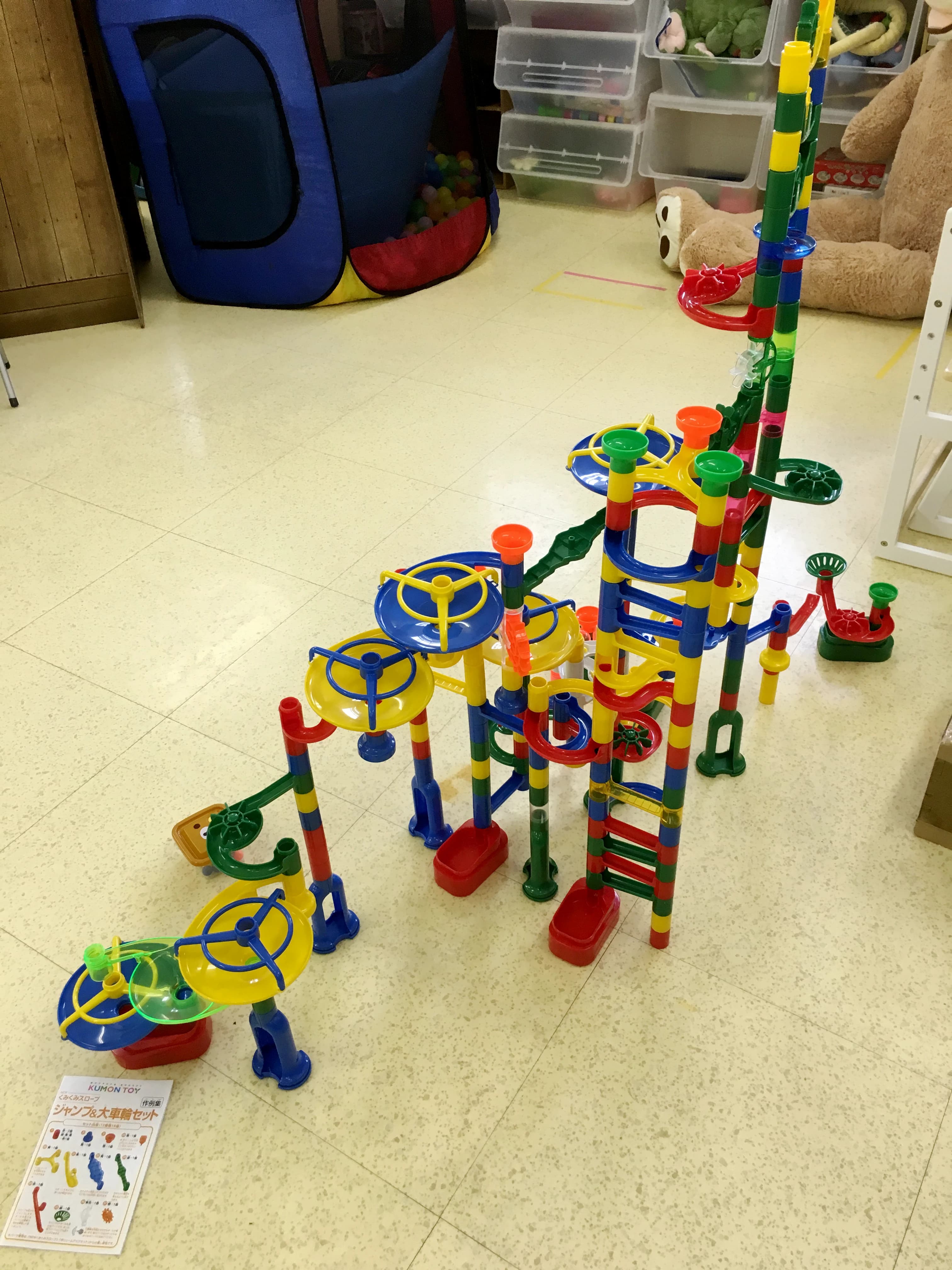 にじのひかり教室 療育（発達支援） 森田校のサムネイル画像 3