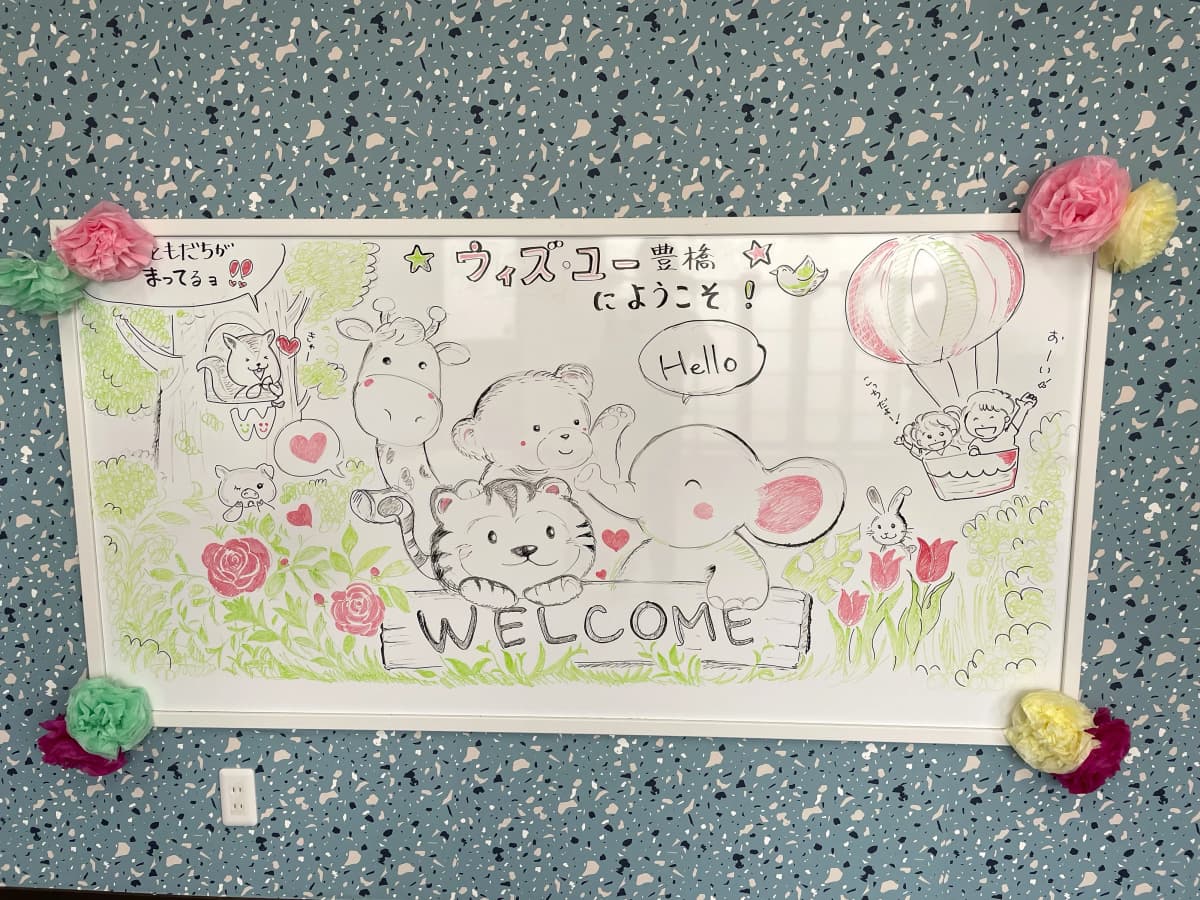 サムネイル画像 6