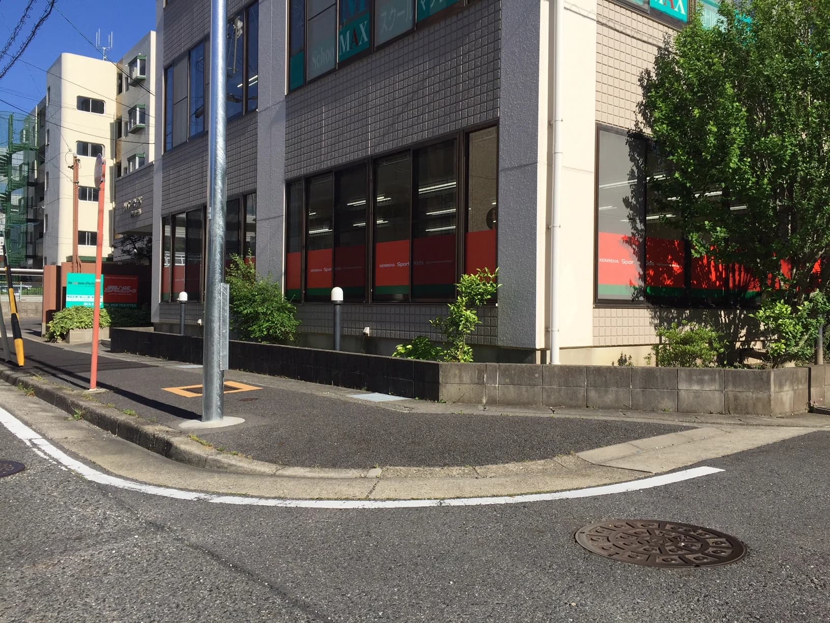 ケンリハスポーツユース 療育（発達支援） 一社のサムネイル画像 2