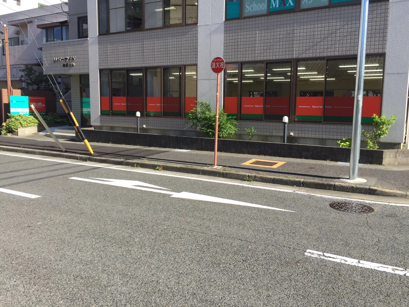 ケンリハスポーツユース 療育（発達支援） 一社のメイン画像