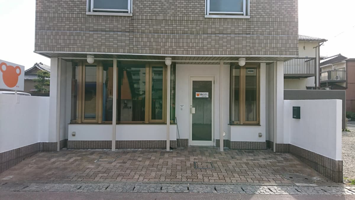 サムネイル画像 4