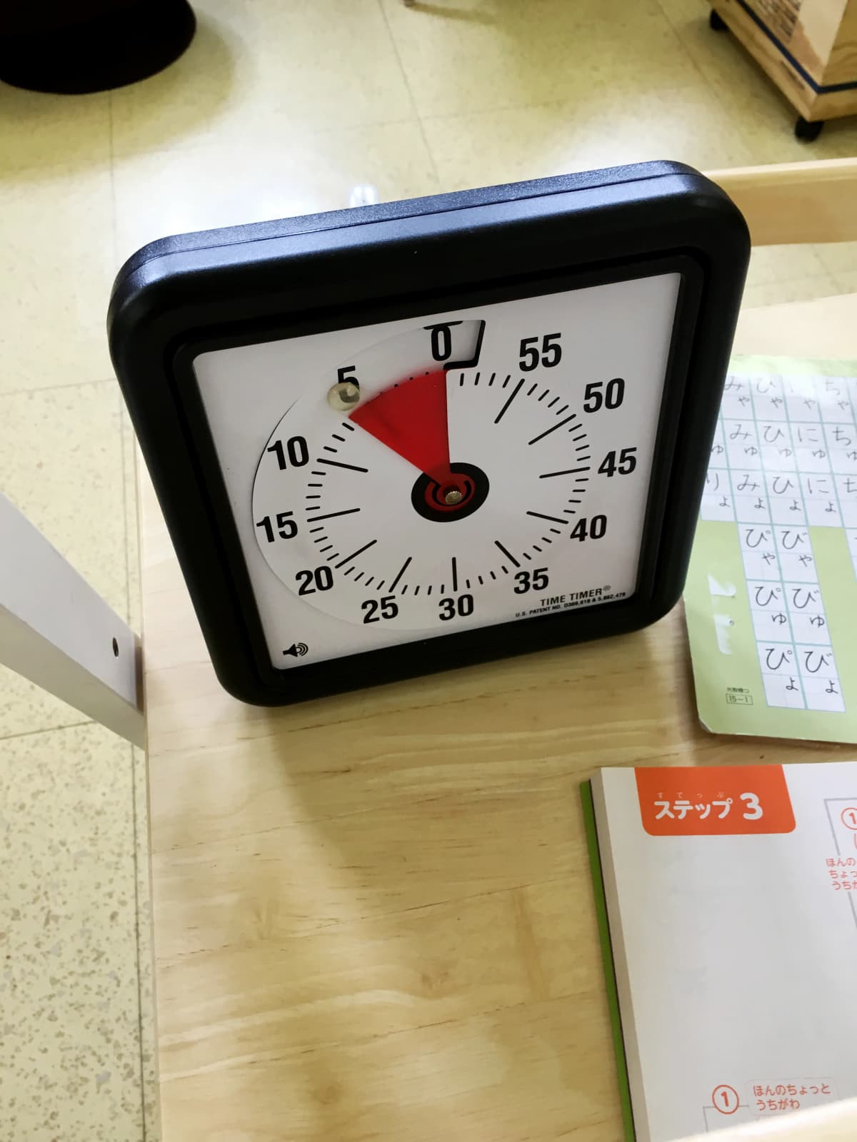 サムネイル画像 5