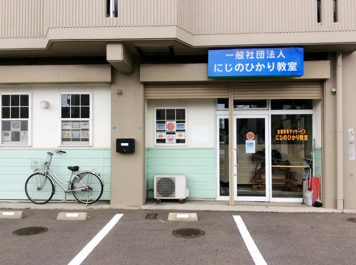 サムネイル画像 6