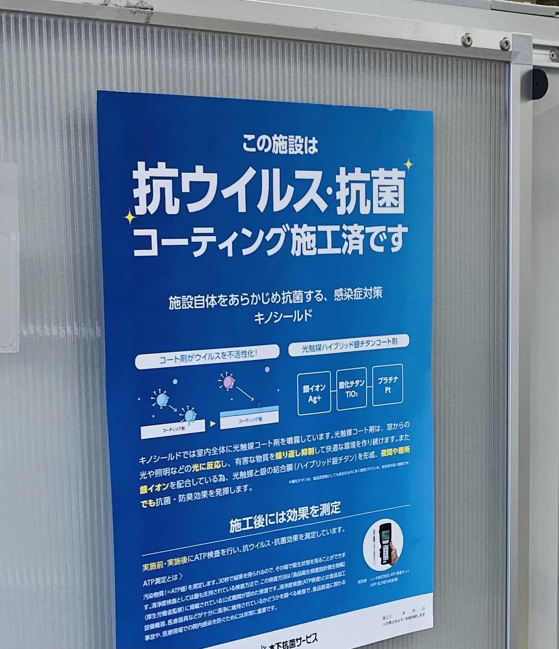 サムネイル画像 5