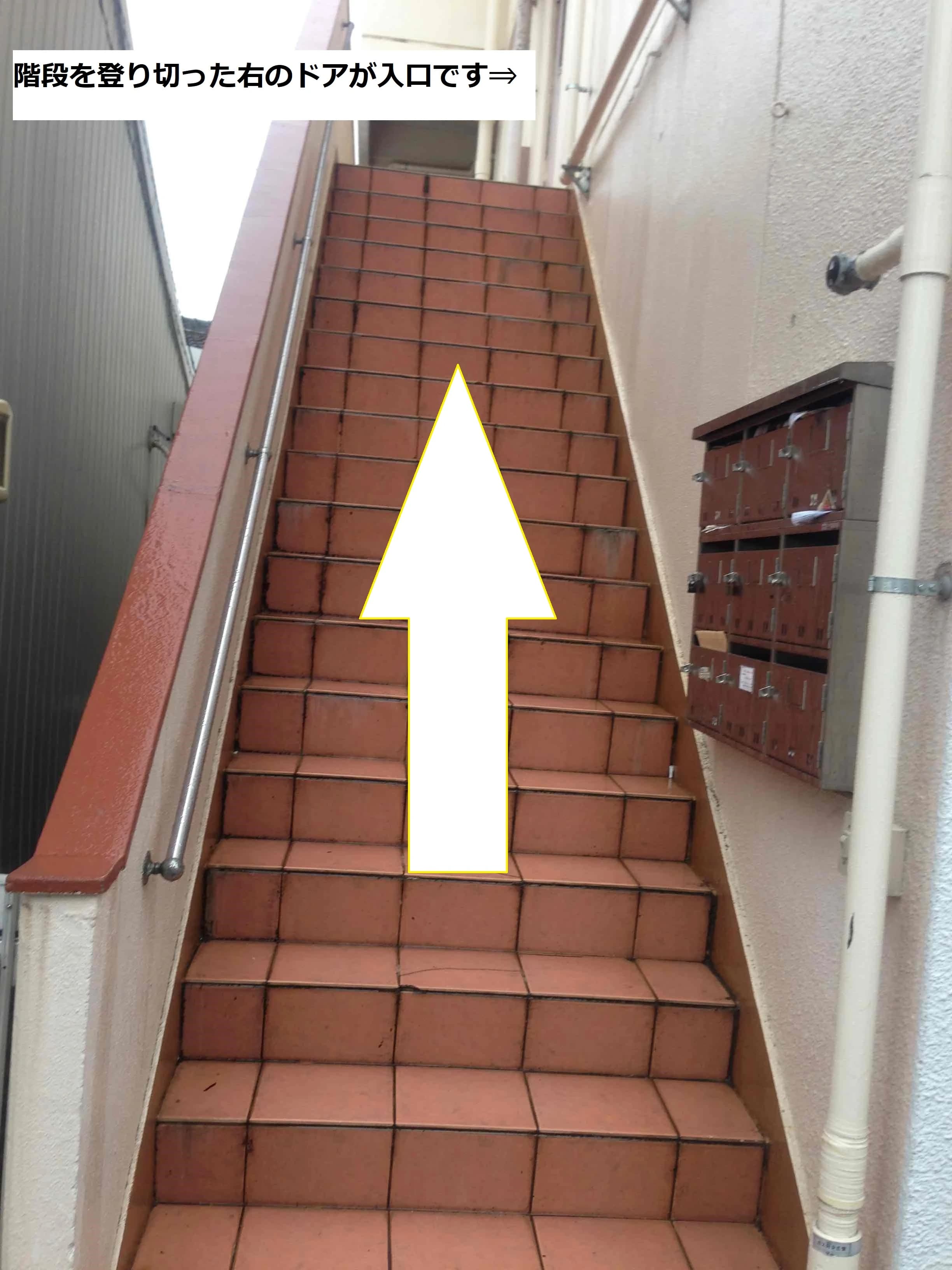 ハートステーション 療育（発達支援） 安田通教室のサムネイル画像 3