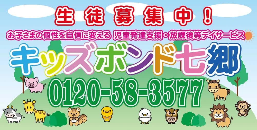 サムネイル画像 5