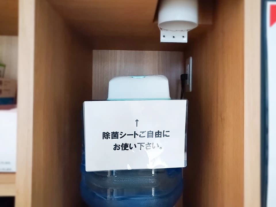 こころ[静岡県] 療育（発達支援） 池田教室のサムネイル画像 5