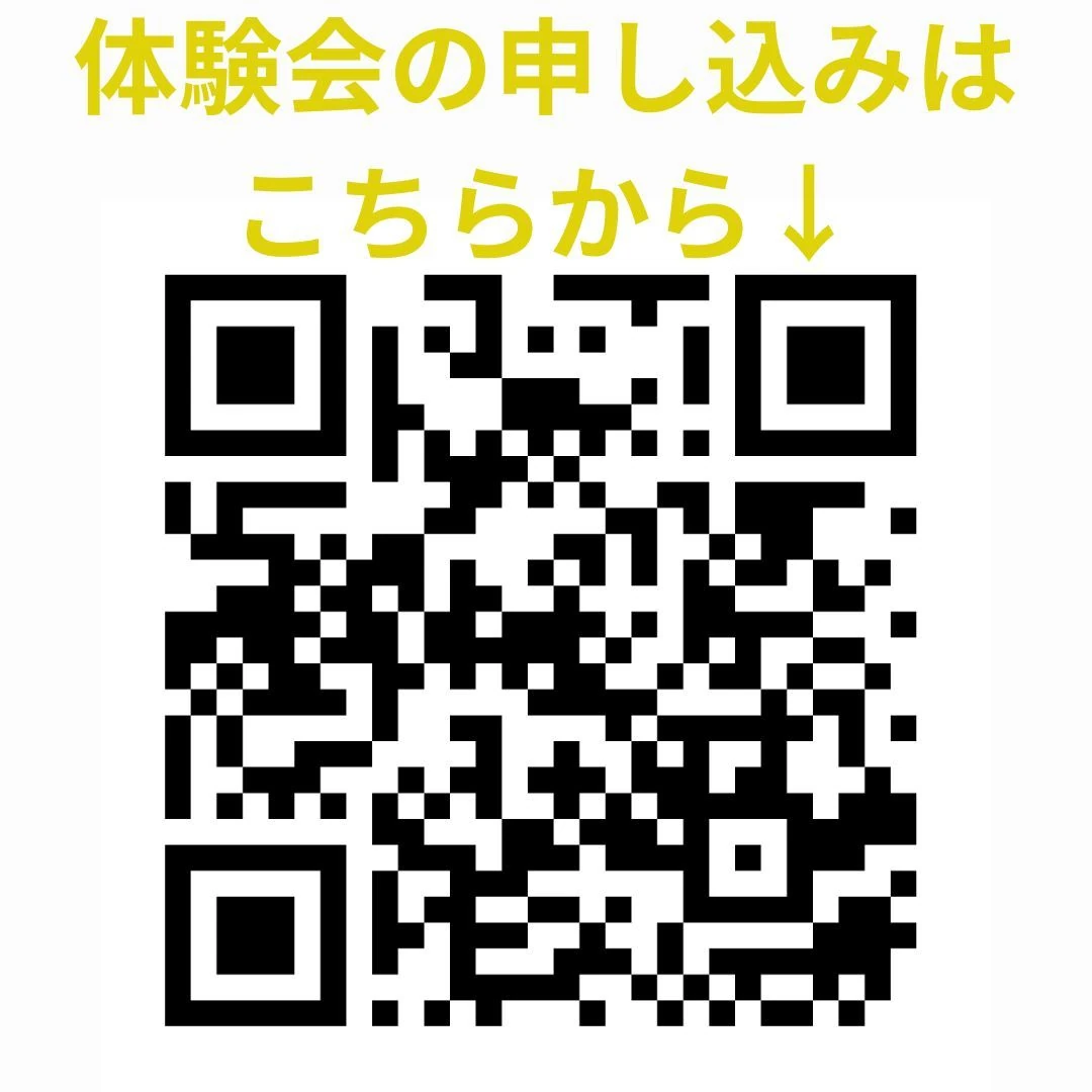 サムネイル画像 6