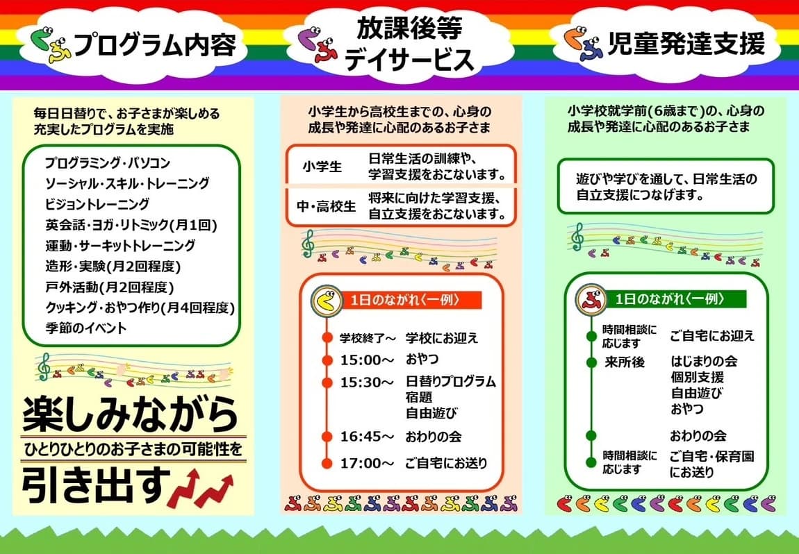 サムネイル画像 6