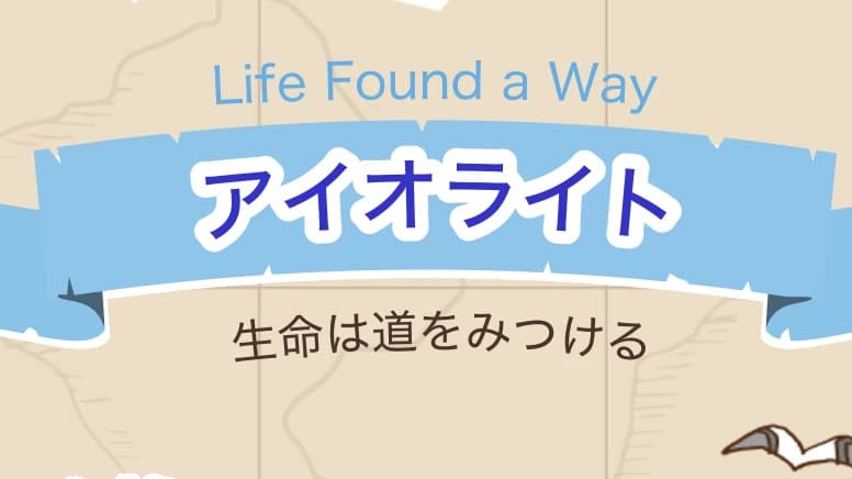 サムネイル画像 3