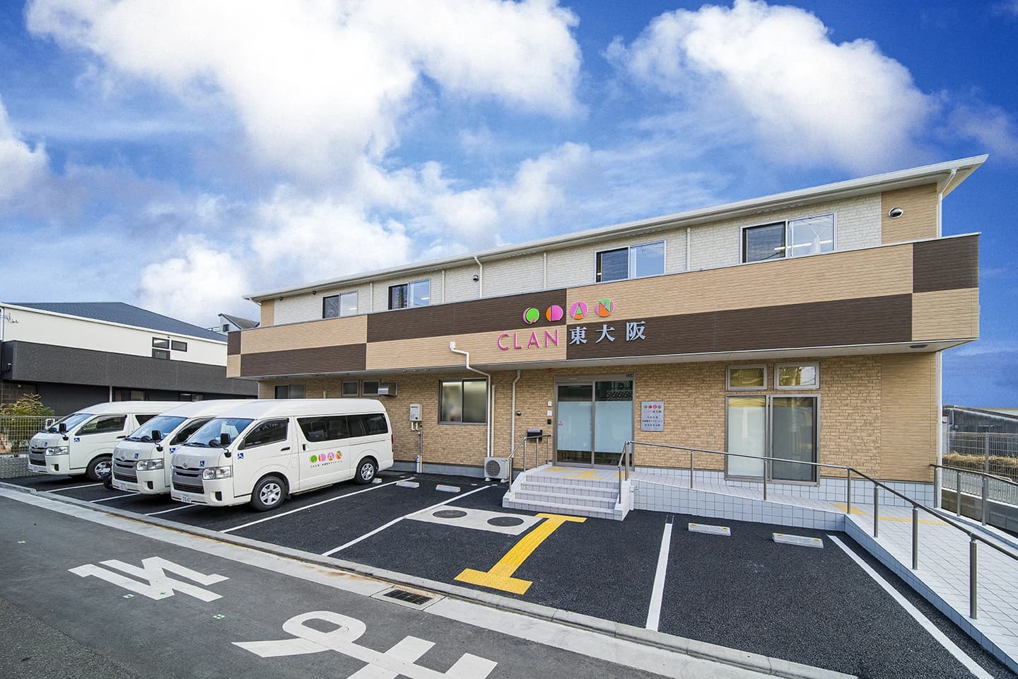 CLAN 療育（発達支援） 東大阪のメイン画像