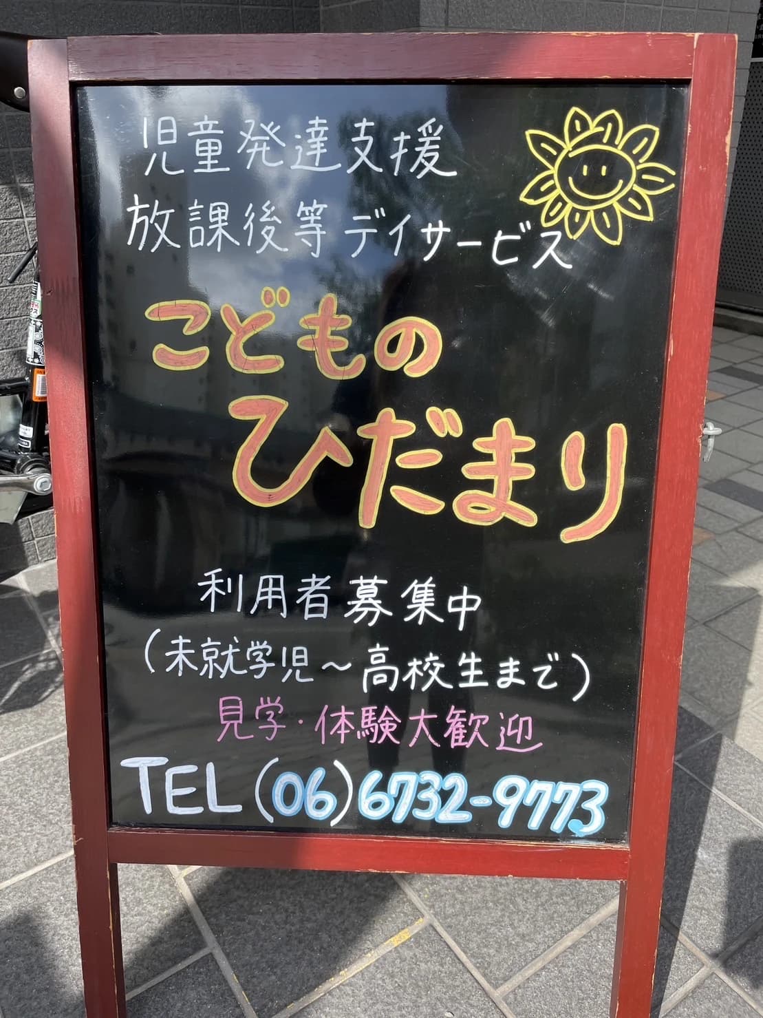 サムネイル画像 4