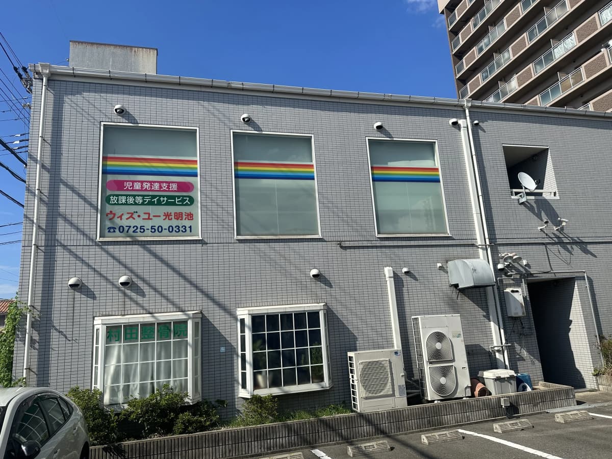 サムネイル画像 3