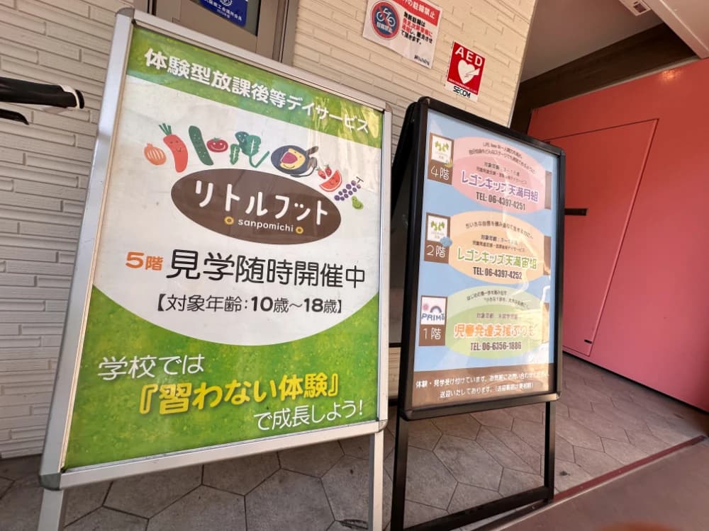 サムネイル画像 4