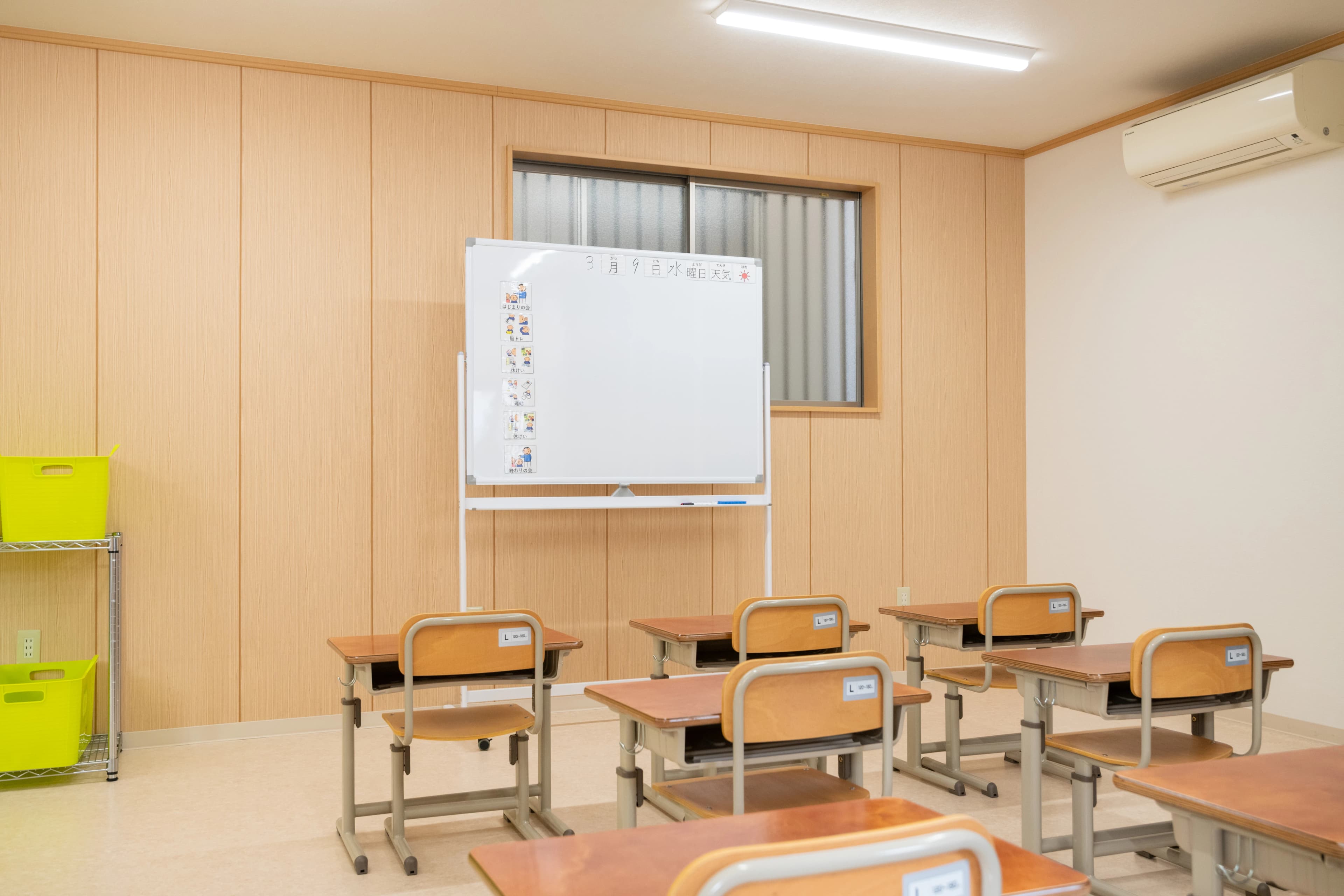 スポーツとまなびのひろば 療育（発達支援） 阿倍野校のサムネイル画像 4