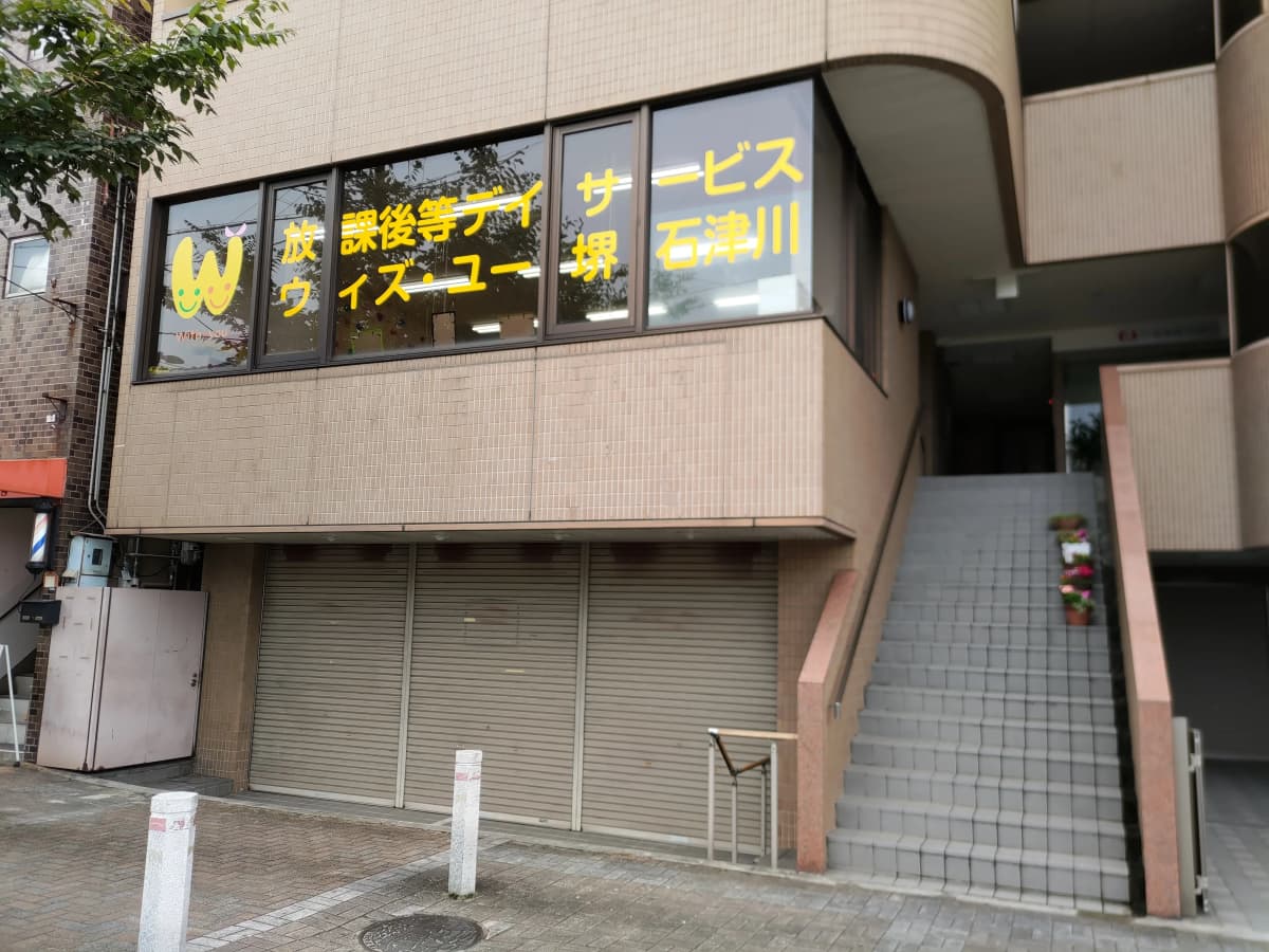 サムネイル画像 5