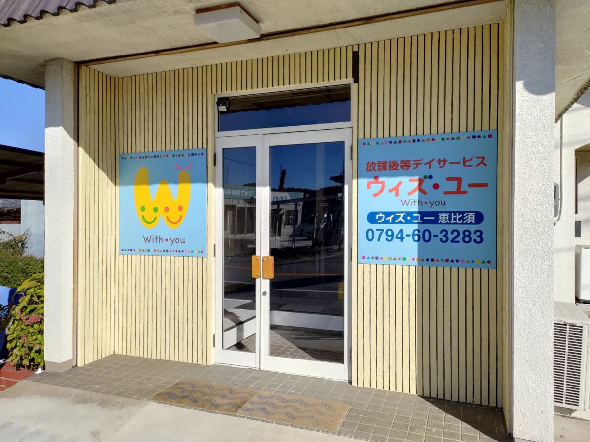 サムネイル画像 4