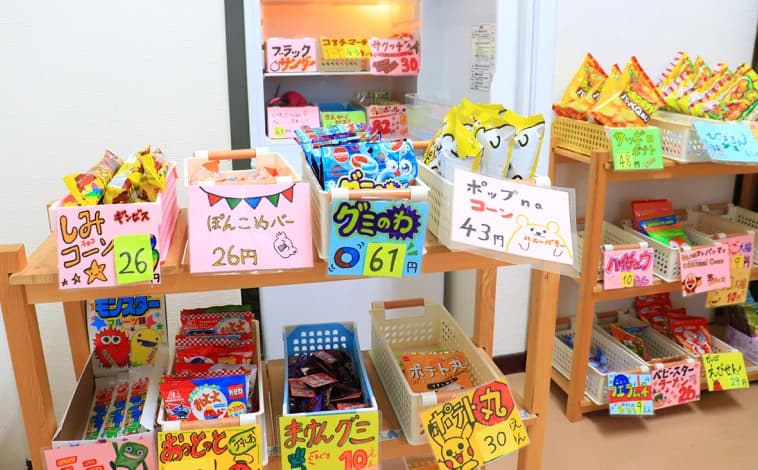 サムネイル画像 5