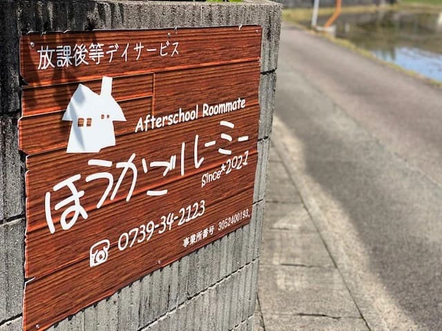 サムネイル画像 6