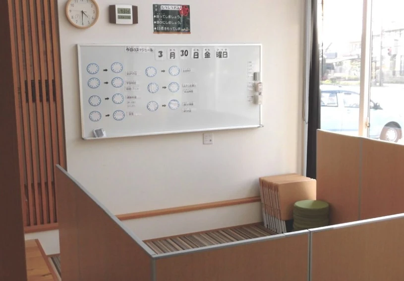 サムネイル画像 4