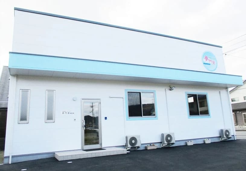 サムネイル画像 5