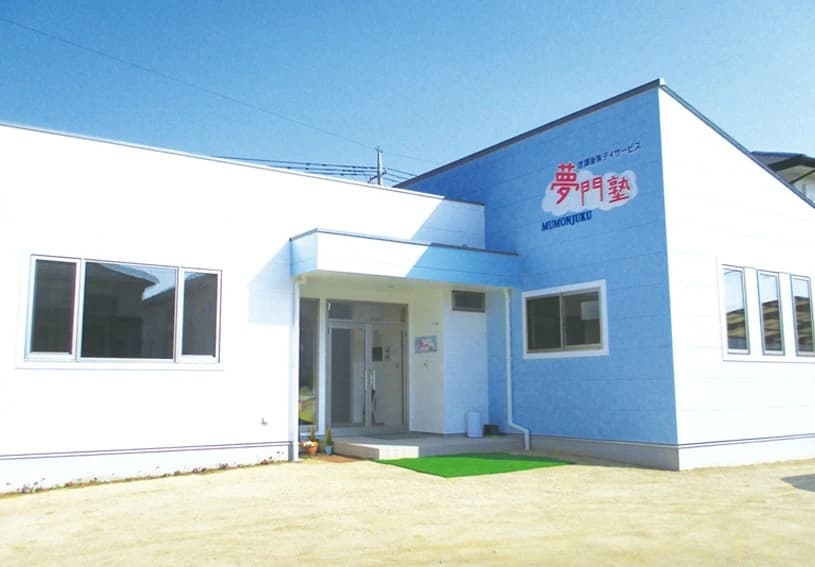 サムネイル画像 3