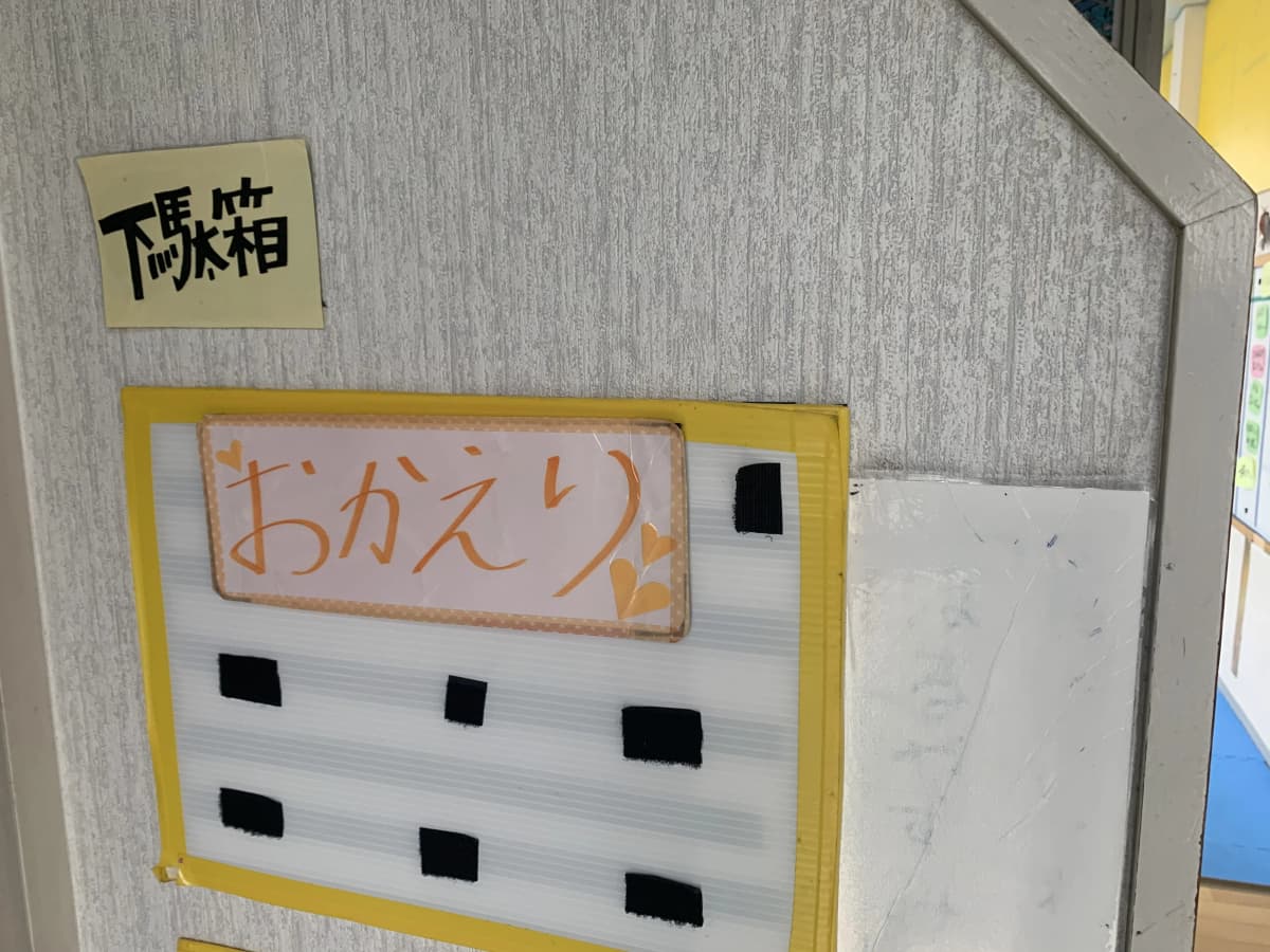 サムネイル画像 3