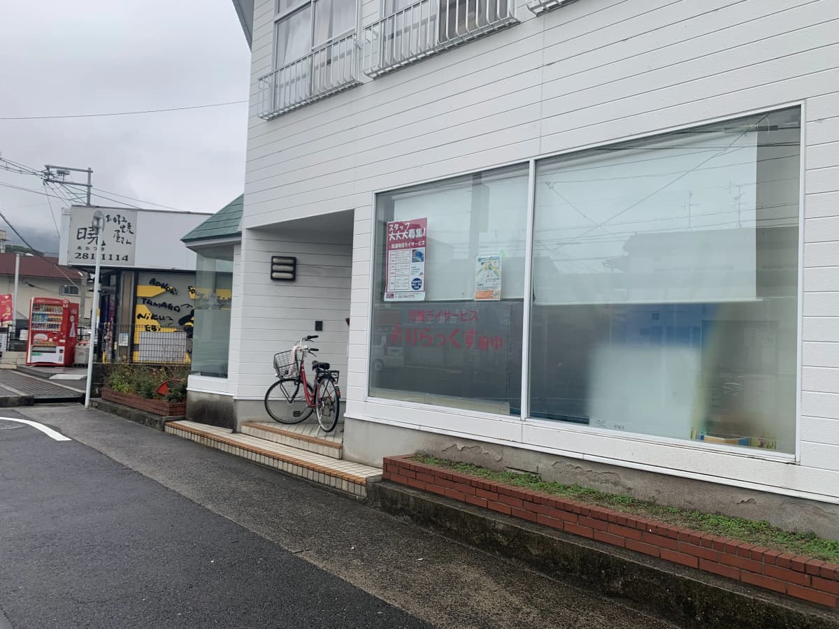 サムネイル画像 4