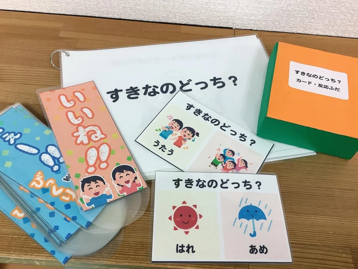 サムネイル画像 3