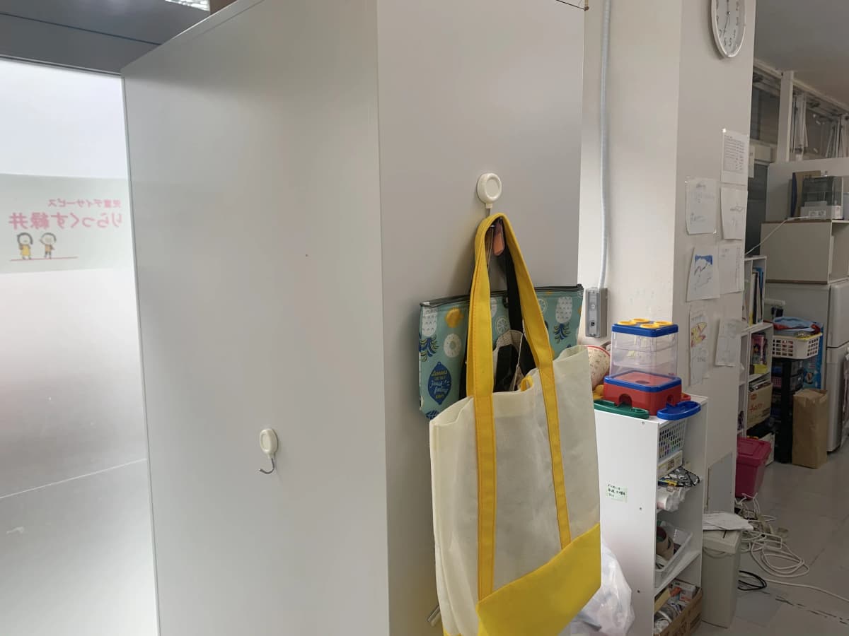 サムネイル画像 5