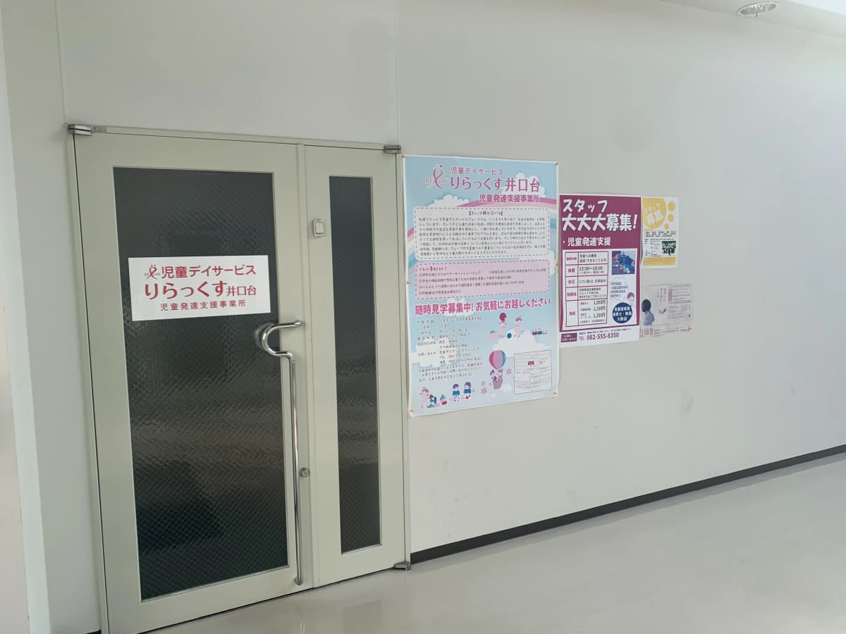 サムネイル画像 6