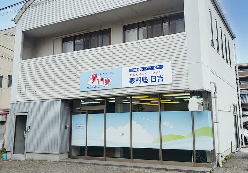 サムネイル画像 4