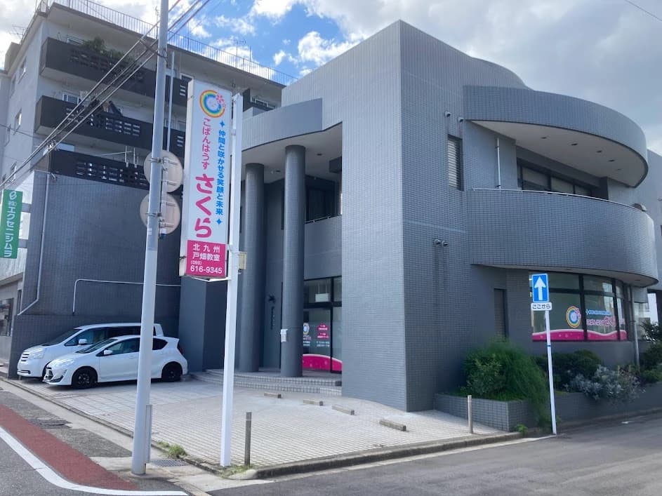 サムネイル画像 4