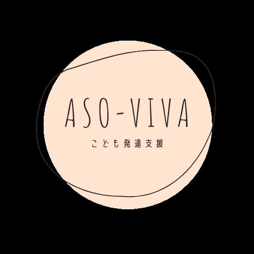 ASO-VIVA 療育（発達支援） 本校のメイン画像