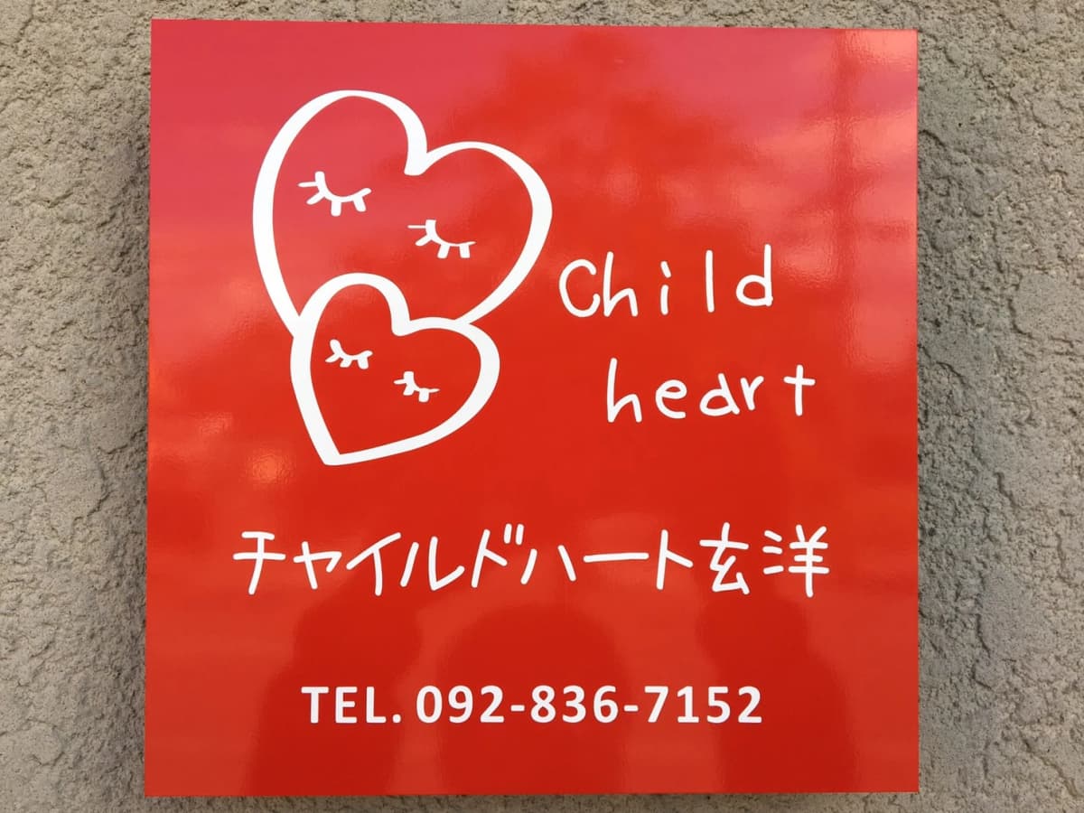 サムネイル画像 4