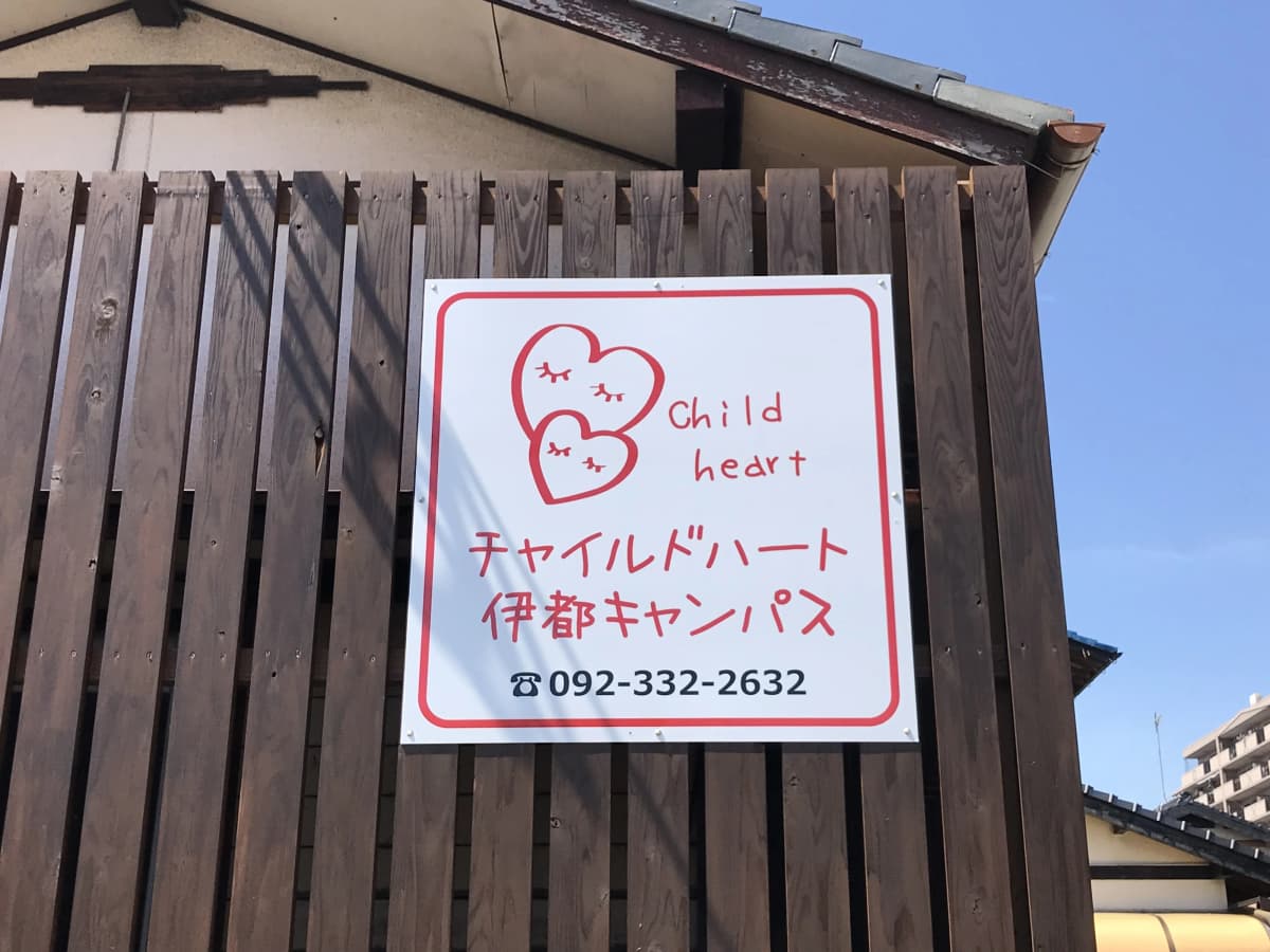 サムネイル画像 3