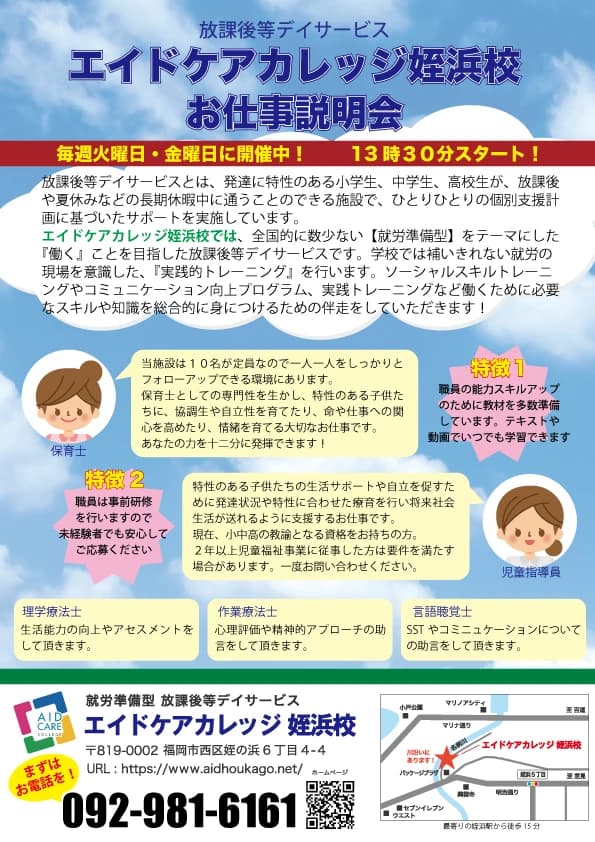 サムネイル画像 4