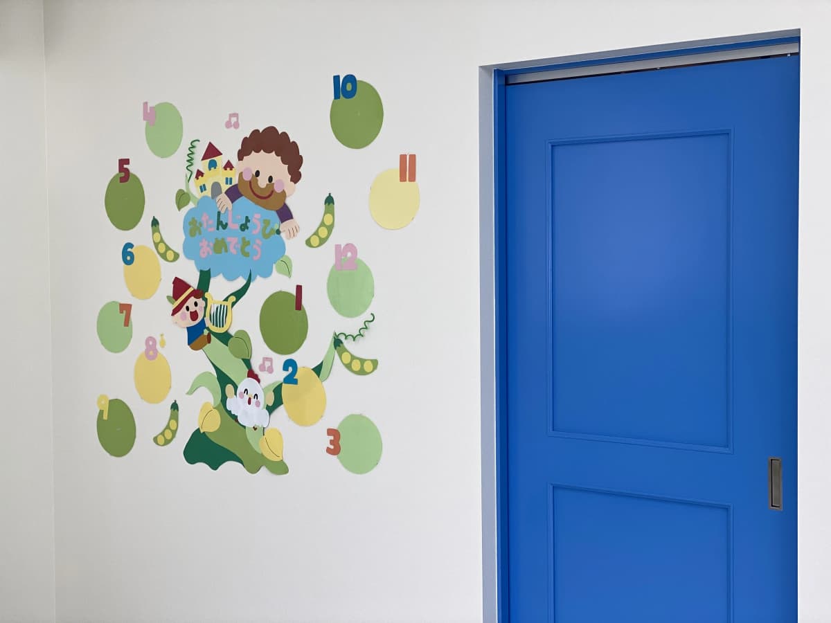 サムネイル画像 5