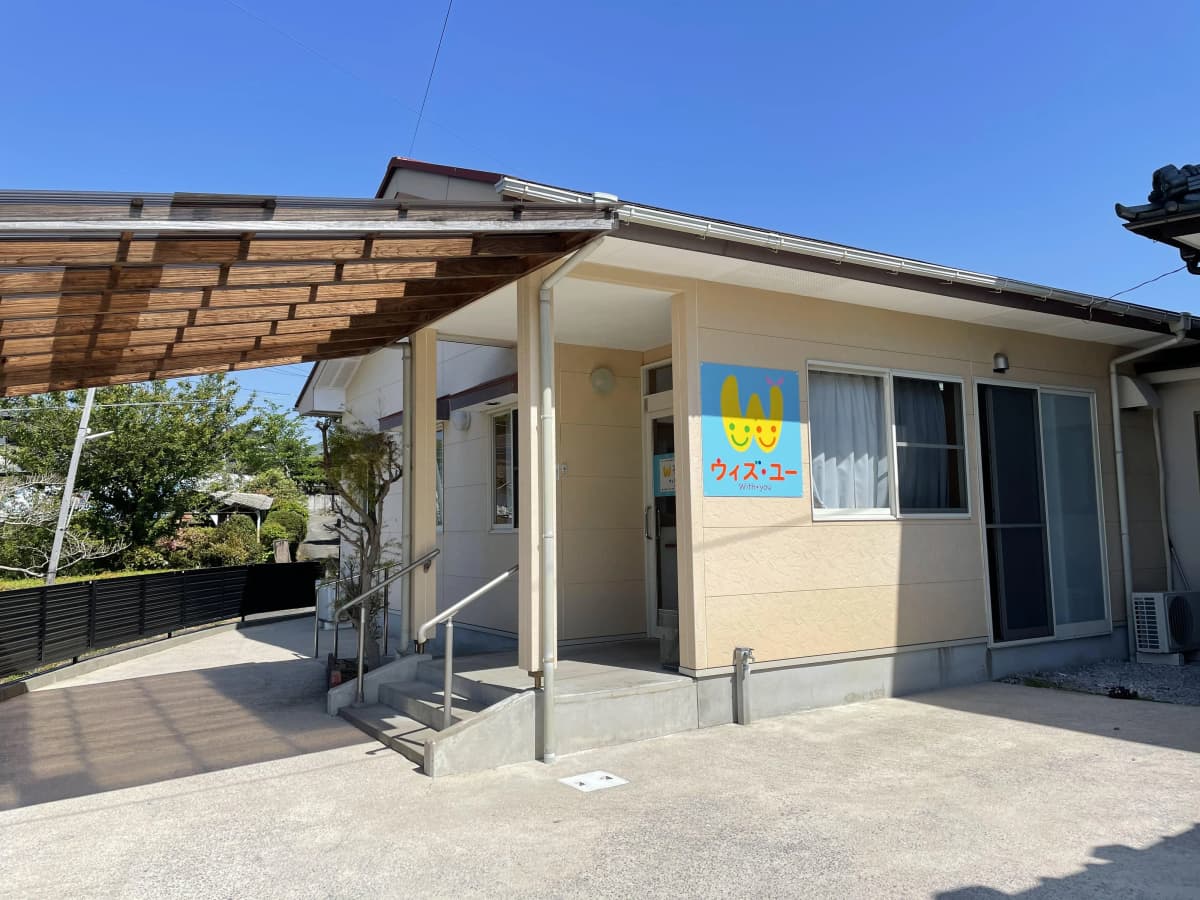 サムネイル画像 5