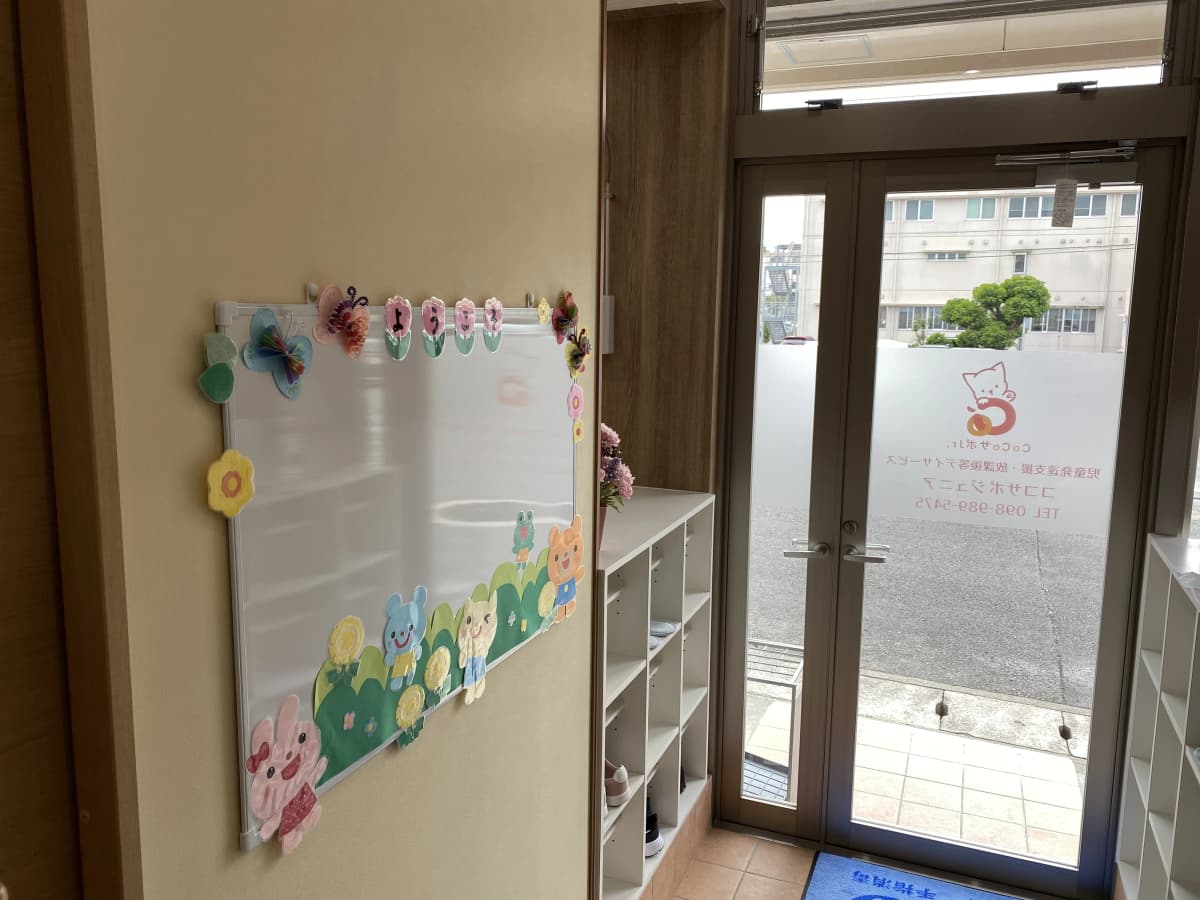 サムネイル画像 3